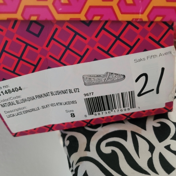 Tory burch espadrilles lucia lace with cream under layer and mesh - Picture 4 of 7